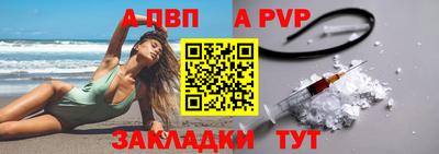 гидропоника Краснознаменск