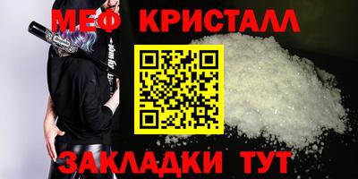 гидропоника Краснознаменск