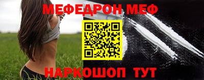 гидропоника Краснознаменск