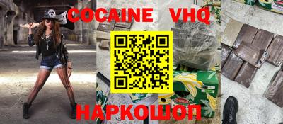гидропоника Краснознаменск