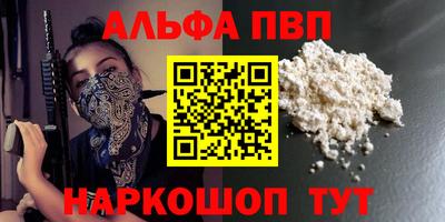 гидропоника Краснознаменск