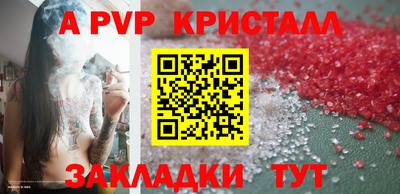 гидропоника Краснознаменск