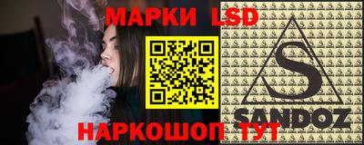 меф Краснодар