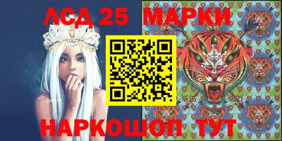 первитин Краснокаменск