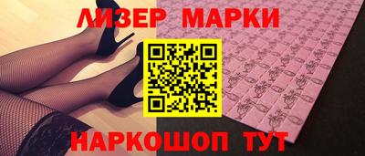 меф Краснодар