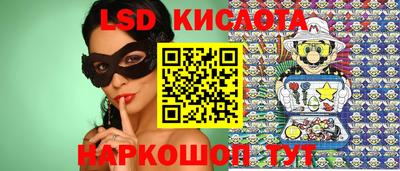 первитин Краснокаменск