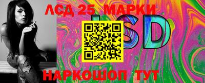 меф Краснодар