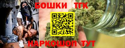 первитин Краснокаменск