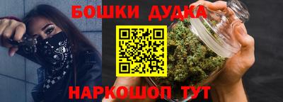 меф Краснодар