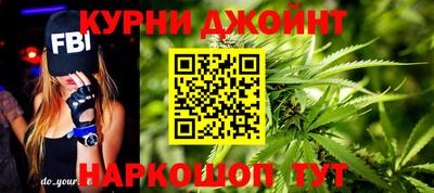 первитин Краснокаменск