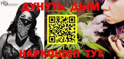 гидропоника Краснознаменск