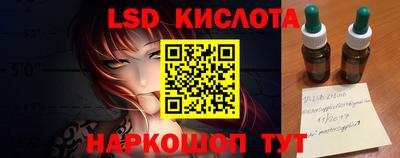 меф Краснодар