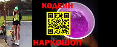 гидропоника Краснознаменск