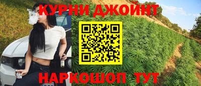 гидропоника Краснознаменск