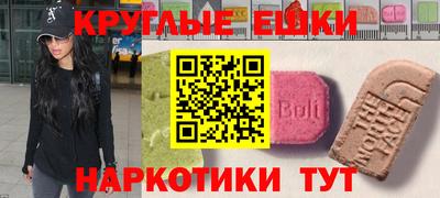 гидропоника Краснознаменск
