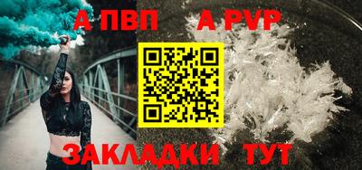 гидропоника Краснознаменск