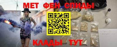 гидропоника Краснознаменск