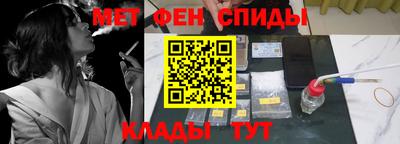 гидропоника Краснознаменск