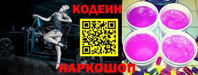 меф Краснодар
