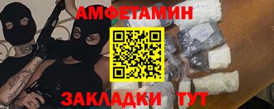 гидропоника Краснознаменск