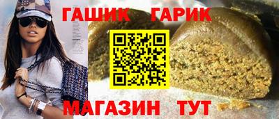 гидропоника Краснознаменск