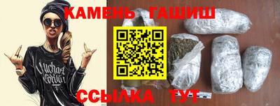 гидропоника Краснознаменск