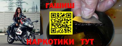 меф Краснодар