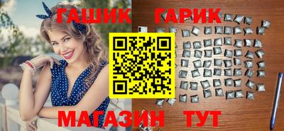 гидропоника Краснознаменск